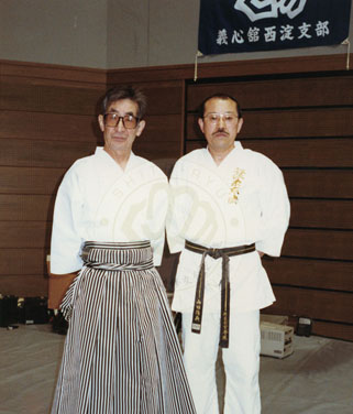 Imagen representativa de Shukokai